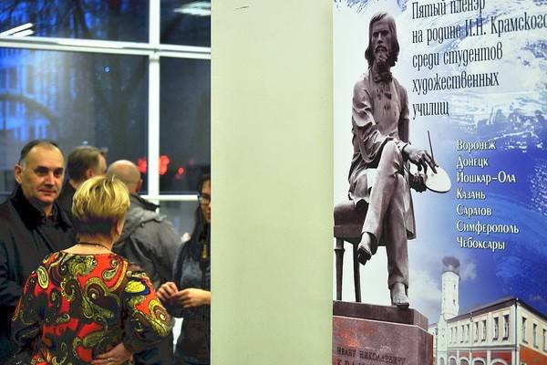 Открылаcь выставка по итогам V студенческого пленэра «На родине И.Н. Крамского»