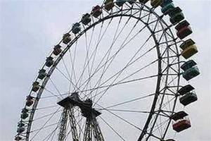 Новое колесо обозрения позволит взглянуть на Воронеж со стометровой высоты