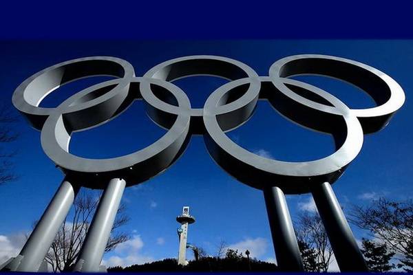 Полное расписание трансляций с Зимней Олимпиады в Пхёнчхане на воскресенье, 25 февраля