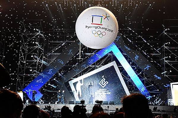Полное расписание трансляций с Зимней Олимпиады в Пхёнчхане на среду, 14 февраля