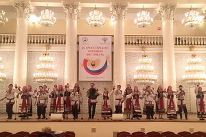 IV Всероссийский хоровой фестиваль завершился победой воронежского коллектива