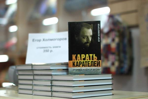 КАРАТЬ КАРАТЕЛЕЙ СКАЧАТЬ БЕСПЛАТНО КАРАТЬ КАРАТЕЛЕЙ СКАЧАТЬ БЕСПЛАТНО