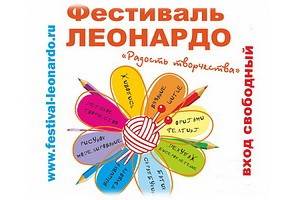 Воронежцев  научат скрапбукингу, квиллингу, декупажу, пэчворку, квилтингу и мыловарению