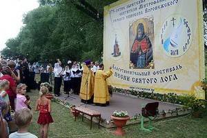 Народный фестиваль духовно-патриотического творчества «Песни Святого Лога» открывается в Новоживотинном