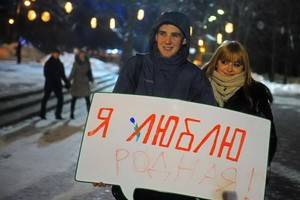 Россияне не очень верят в любовь коллег, но чувствуют любовь близких людей