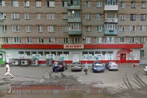 В Воронеже закрыли магазин «Магнит» за грубые нарушения