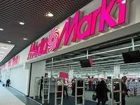 Почему я больше никогда ничего не буду покупать в Media Markt