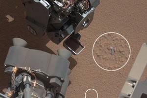 Марсоход Curiosity обнаружил на Красной планете  загадочный блестящий предмет