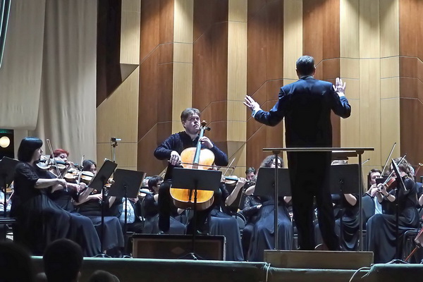 В Воронеже состоялось первое исполнение виолончельного концерта Богуслава Мартину