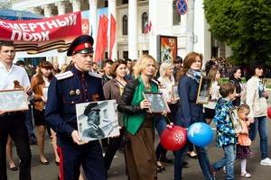 День Победы  в Воронеже: «Бессмертный полк» и другие моменты праздника