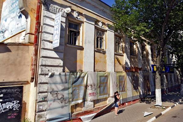 Дом анимации в Воронеже может появиться на месте бывшей гостинцы «Маяк» возле Центрального рынка