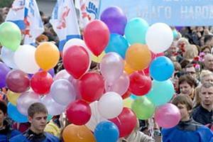 15 тысяч жителей  Воронежа вышли на празднование Дня весны и труда