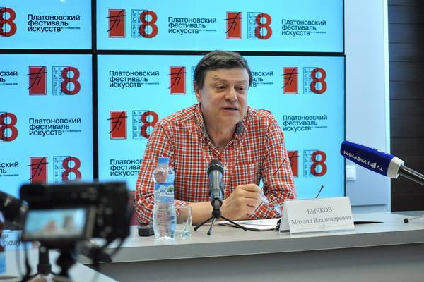 Михаил Бычков сенсационно выступил против департамента культуры