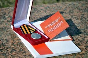 Руководителя НТВ Владимира Кулистикова наградили медалью имени генерала Лизюкова