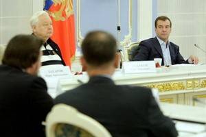 Дмитрий Медведев дал поручения по итогам встречи с деятелями театра