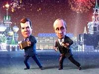 Появление  Путина и Медведева в мультфильме – не случайность?