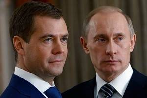 Президент и премьер-министр России поздравили работников культуры