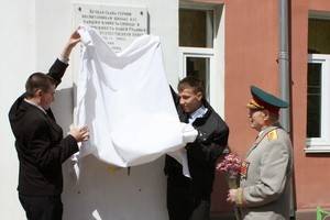 На зданиях школ  появятся мемориальные доски в честь Героев Великой Отечественной войны