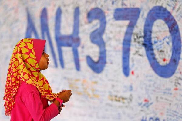Эксперты заявили о разгадке тайны исчезновения самолёта и пассажиров рейса MH370