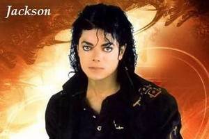 Посмертный альбом Майкла Джексона сфабрикован