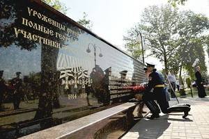 На Терновом кладбище открыли памятный знак воронежцам – полным Георгиевским кавалерам