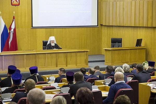 Митрополит Сергий прочитал депутатам областной и городской дум лекцию о нравственности и бескорыстии