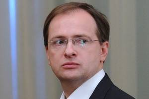 Владимир Мединский получил представление Генеральной прокуратуры