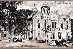 В Воронеже  предлагается снести ВГУ и восстановить Благовещенский  монастырь