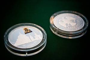 К юбилею Воронежской епархии Центробанк выпустил коллекционную монету