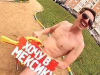 Телеканал MTV разлагает молодежь  и должен быть закрыт
