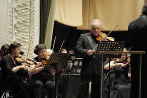 На концерте памяти Михаила Носырева в областной филармонии побывал губернатор