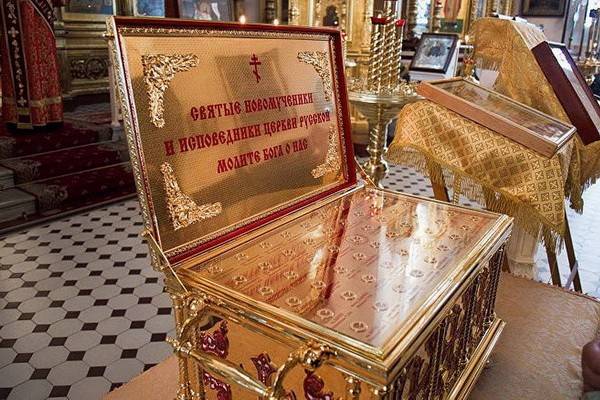 Воронеж встречает ковчег с частицами святых мощей новомучеников и исповедников Церкви Русской