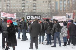 В Новосибирске зрителей спектакля «Тангейзер» встречал пикет протестующих