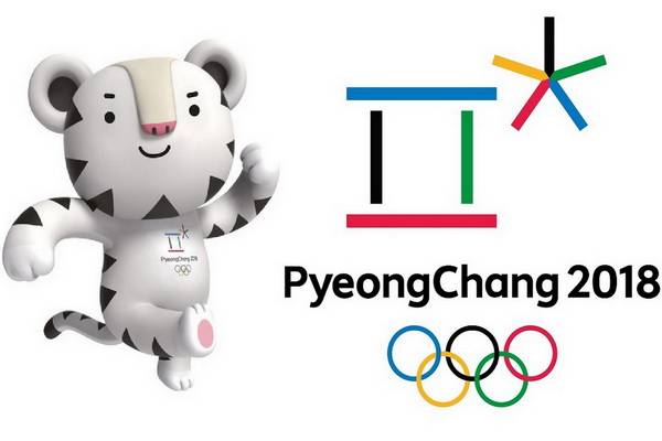 Полное расписание трансляций с Зимней Олимпиады в Пхёнчхане на 8 февраля