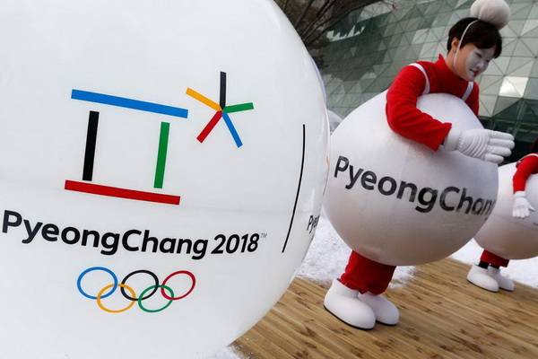 Полное  расписание трансляций с Зимней Олимпиады в Пхёнчхане на субботу, 10 февраля