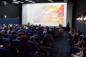 В Воронежской области открылся первый виртуальный концертный зал