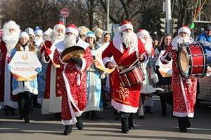 Новогодний парад Дедов Морозов состоится в Воронеже 24 декабря