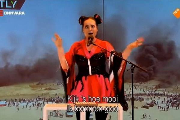 Пародию голландского ТВ на песню Нетты Барзилай назвали возмутительной и антисемитской