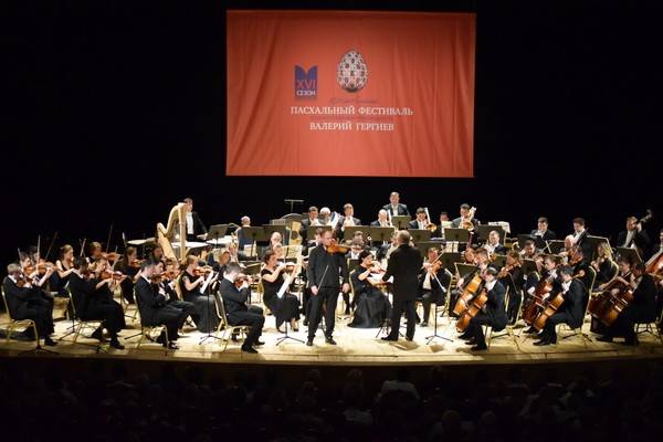 Валерий Гергиев и оркестр Мариинского театра подарили воронежцам образцы симфонизма XX века