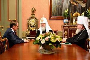 Патриарх Кирилл принял в Москве Алексея Гордеева и митрополита Сергия