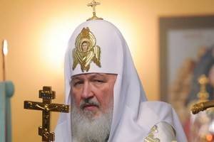 Патриарх Кирилл убежден, что остановить распад общества и государства может Божественная благодать