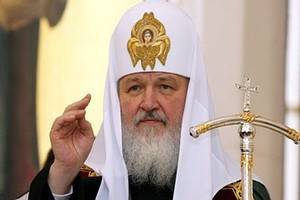 Программа визита в Воронеж Патриарха Московского и Всея Руси Кирилла