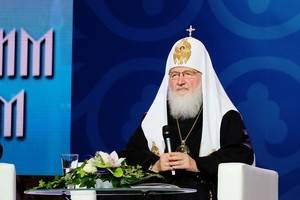 Патриарх Кирилл призвал молодежь отринуть  слоган Relax and enjoy