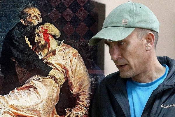 Заслуженный художник России призвал примерно наказать воронежца Подпорина за порчу полотна Репина