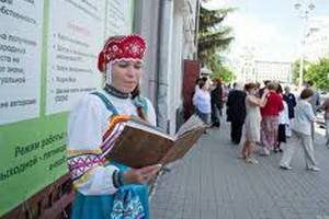 В Воронеже 19 сентября, в День города, пройдёт Первый городской литературно-художественный фестиваль