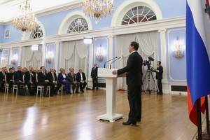 Дмитрий Медведев вручил  премии за достижения в области культуры
