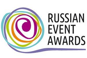 Финал регионального этапа Национальной премии в области событийного туризма вновь пройдет в Ярославле