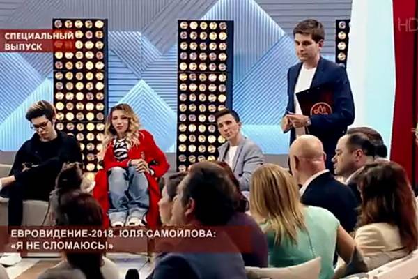 Первый канал потерял лицо с Юлией Самойловой и пытается уверить россиян, что она выступила в Лиссабоне блестяще