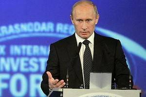 Кремль зарегистрировал сайты  под президентские выборы 2012 года