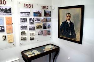 В Воронеже открылась выставка в честь основателя литературного музея